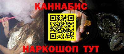 ALPHA PVP Долгопрудный