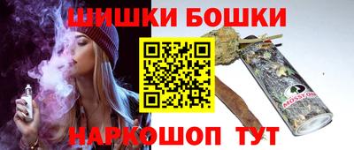 ALPHA PVP Долгопрудный