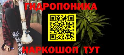 ALPHA PVP Долгопрудный