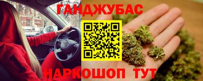ALPHA PVP Долгопрудный