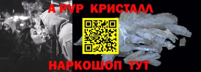 кокаин колумбия Добрянка