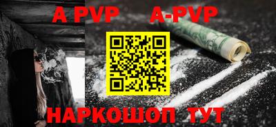 кокаин колумбия Добрянка