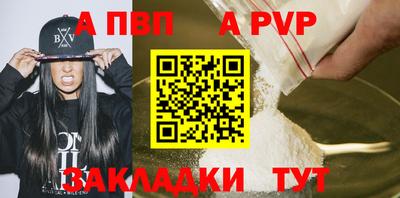 кокаин колумбия Добрянка
