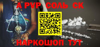кокаин колумбия Добрянка