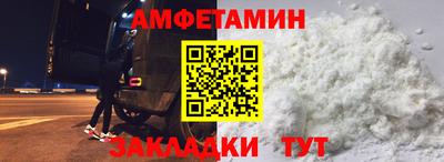 кокаин колумбия Добрянка