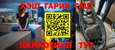 ALPHA PVP Долгопрудный