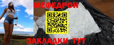 кокаин колумбия Добрянка
