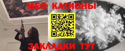 ALPHA PVP Долгопрудный