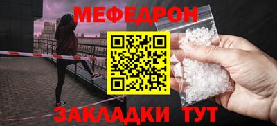 кокаин колумбия Добрянка