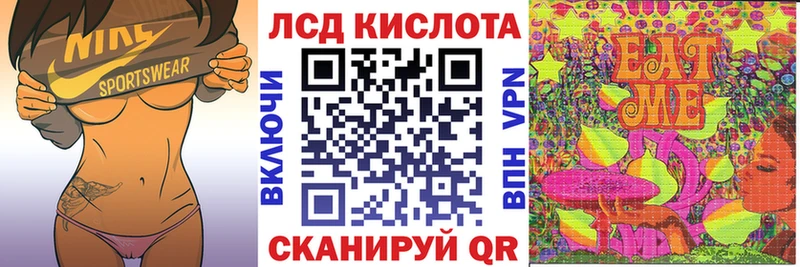 Наркотические марки 1,5мг  OMG зеркало  Пермь 